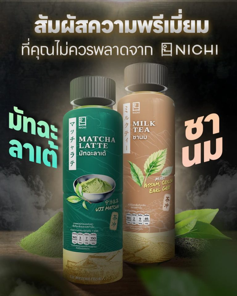 490296216_976141508061784_546755750009303768_n-1